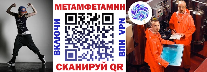 наркошоп  Карпинск  Амфетамин Розовый 