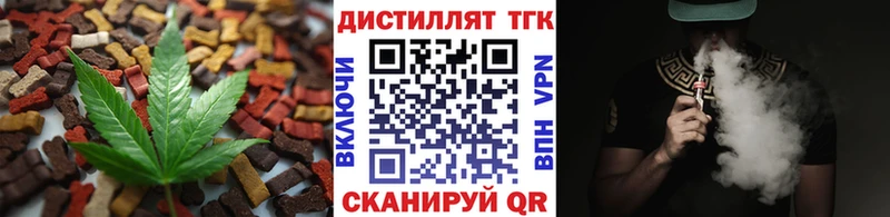 МЕГА ТОР  Карпинск  Cannafood конопля  купить наркотики цена 