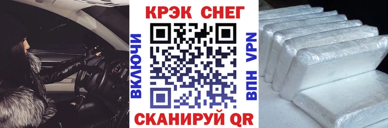 это телеграм  omg tor  КОКАИН Перу  Карпинск  где найти  