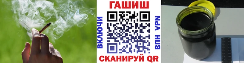 ГАШ Изолятор  наркота  Карпинск 