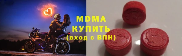 ALPHA PVP Богданович